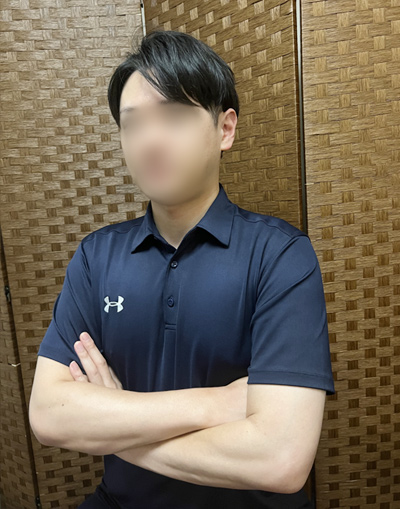 功太