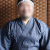 源助